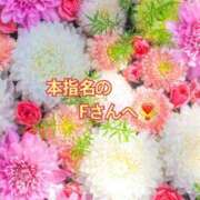 ヒメ日記 2025/08/18 20:35 投稿 あいら 全裸SUPERプレミアム