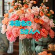 ヒメ日記 2025/08/19 21:01 投稿 あいら 全裸SUPERプレミアム