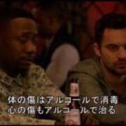 ヒメ日記 2025/08/20 09:15 投稿 あいら 全裸SUPERプレミアム