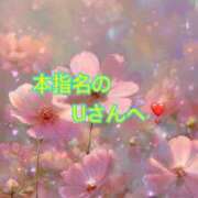 ヒメ日記 2025/08/20 14:00 投稿 あいら 全裸SUPERプレミアム