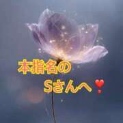 ヒメ日記 2025/08/22 12:03 投稿 あいら 全裸SUPERプレミアム