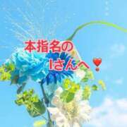 ヒメ日記 2025/09/08 13:00 投稿 あいら 全裸SUPERプレミアム