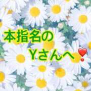 ヒメ日記 2025/09/08 17:00 投稿 あいら 全裸SUPERプレミアム