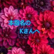 ヒメ日記 2025/09/08 20:02 投稿 あいら 全裸SUPERプレミアム