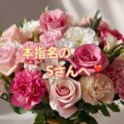 ヒメ日記 2025/09/09 13:00 投稿 あいら 全裸SUPERプレミアム