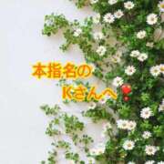 ヒメ日記 2025/09/17 16:01 投稿 あいら 全裸SUPERプレミアム