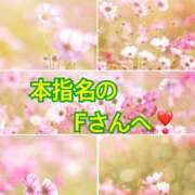 ヒメ日記 2025/09/19 20:11 投稿 あいら 全裸SUPERプレミアム