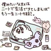 ヒメ日記 2025/09/20 09:30 投稿 あいら 全裸SUPERプレミアム