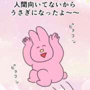 ヒメ日記 2025/09/23 09:30 投稿 あいら 全裸SUPERプレミアム