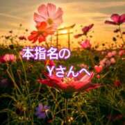 ヒメ日記 2025/09/23 18:02 投稿 あいら 全裸SUPERプレミアム