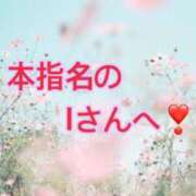 ヒメ日記 2025/09/23 22:01 投稿 あいら 全裸SUPERプレミアム