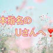 ヒメ日記 2025/09/25 23:01 投稿 あいら 全裸SUPERプレミアム