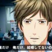 ヒメ日記 2025/10/15 09:45 投稿 あいら 全裸SUPERプレミアム