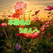 ヒメ日記 2025/10/17 13:00 投稿 あいら 全裸SUPERプレミアム