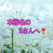 ヒメ日記 2025/10/17 15:01 投稿 あいら 全裸SUPERプレミアム