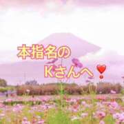 ヒメ日記 2025/10/17 20:01 投稿 あいら 全裸SUPERプレミアム