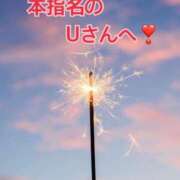 ヒメ日記 2025/10/24 18:01 投稿 あいら 全裸SUPERプレミアム