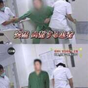 ヒメ日記 2025/10/25 07:42 投稿 あいら 全裸SUPERプレミアム