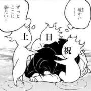 ヒメ日記 2025/11/25 08:34 投稿 あいら 全裸SUPERプレミアム