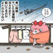 あいら おはようございます！ 全裸SUPERプレミアム