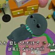 ヒメ日記 2025/12/31 08:28 投稿 あいら 全裸SUPERプレミアム