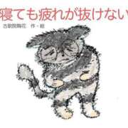 あいら おはようございます！ 全裸SUPERプレミアム