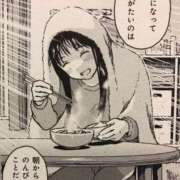 ヒメ日記 2026/03/28 09:08 投稿 あいら 全裸SUPERプレミアム