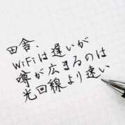 ヒメ日記 2026/04/17 09:13 投稿 あいら 全裸SUPERプレミアム
