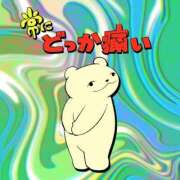 ヒメ日記 2026/05/04 03:21 投稿 あいら 全裸SUPERプレミアム
