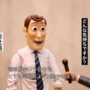 ヒメ日記 2026/05/06 08:46 投稿 あいら 全裸SUPERプレミアム