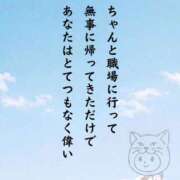 ヒメ日記 2026/06/19 09:00 投稿 あいら 全裸SUPERプレミアム