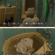 ヒメ日記 2026/07/04 09:36 投稿 あいら 全裸SUPERプレミアム