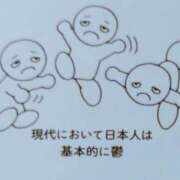 ヒメ日記 2026/07/06 09:17 投稿 あいら 全裸SUPERプレミアム