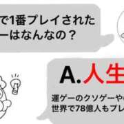 ヒメ日記 2026/07/10 09:14 投稿 あいら 全裸SUPERプレミアム