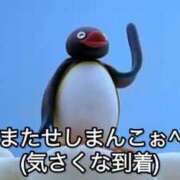 ヒメ日記 2026/07/13 08:38 投稿 あいら 全裸SUPERプレミアム