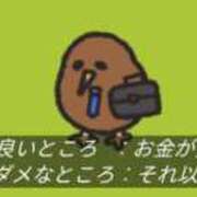 ヒメ日記 2026/08/08 07:30 投稿 あいら 全裸SUPERプレミアム