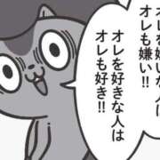 ヒメ日記 2026/08/17 08:58 投稿 あいら 全裸SUPERプレミアム