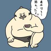 ヒメ日記 2026/08/19 07:38 投稿 あいら 全裸SUPERプレミアム