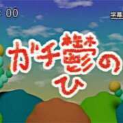 あいら おはようございます！！ 全裸SUPERプレミアム