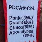 あいら おはようございます！！ 全裸SUPERプレミアム