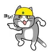 あいら おはようございます！！ 全裸SUPERプレミアム