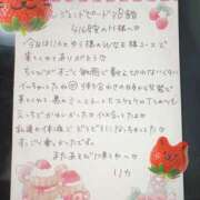 ヒメ日記 2025/04/23 18:03 投稿 リカ 痴女@女王様