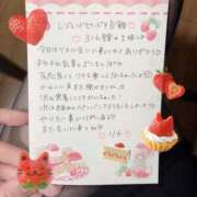 ヒメ日記 2025/04/27 16:53 投稿 リカ 痴女@女王様