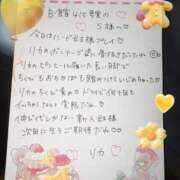 ヒメ日記 2025/05/01 18:53 投稿 リカ 痴女@女王様