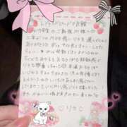 ヒメ日記 2025/05/02 15:04 投稿 リカ 痴女@女王様