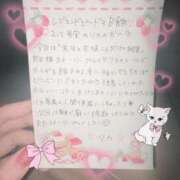 ヒメ日記 2025/05/13 15:53 投稿 リカ 痴女@女王様