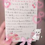 ヒメ日記 2025/05/14 17:00 投稿 リカ 痴女@女王様