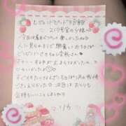 ヒメ日記 2025/05/15 13:57 投稿 リカ 痴女@女王様