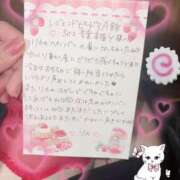 ヒメ日記 2025/05/17 14:23 投稿 リカ 痴女@女王様