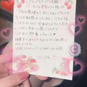 ヒメ日記 2025/05/17 17:09 投稿 リカ 痴女@女王様